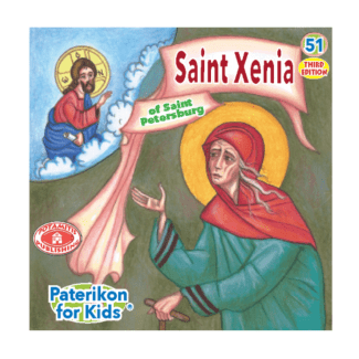 Saint Xenia