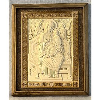 Carved Icon - Theotokos