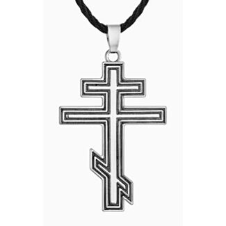 Russian Style Cross with Cord - Zinc Alloy