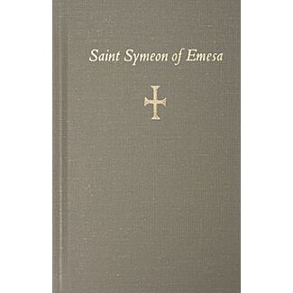 Saint Symeon of Emesa, Fool for Christ