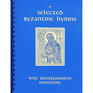 Selected Byzantine Hymns