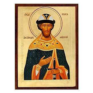 61/4'' x 81/2'' Icon of St. Alexander Nevski