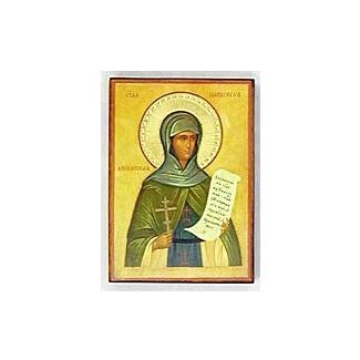 Small Icon of St. Paraskeva
