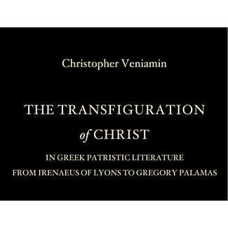 The Transfiguration of Christ by Christopher Veniamin