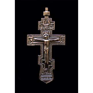 Sterling silver Tsar Nicholas pectoral Cross