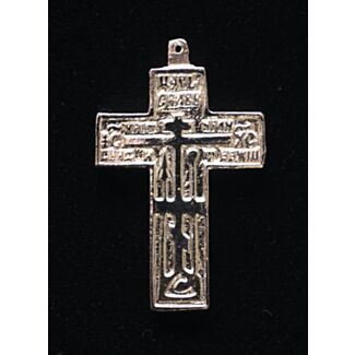 Silver-plated bronze soldier’s pectoral Cross