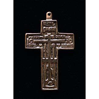 Bronze soldier’s pectoral Cross