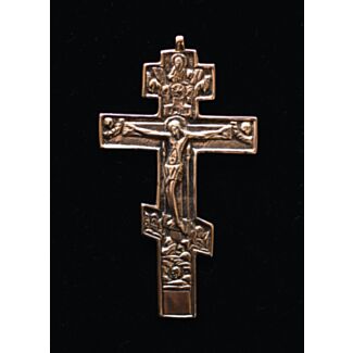 Bronze three-barred Russian pectoral Cross with chain