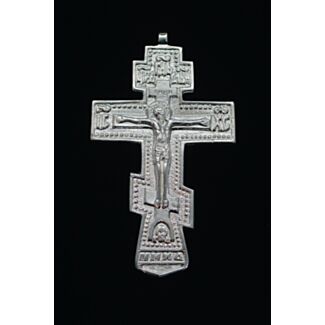 Bronze silver-plated Tsar Nicholas pectoral Cross