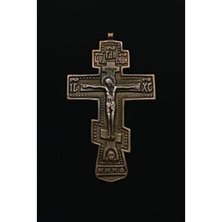 Bronze Tsar Nicholas pectoral Cross