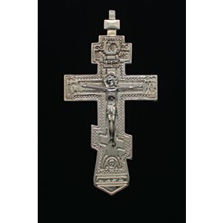 Bronze silver-plated Tsar Nicholas pectoral Cross