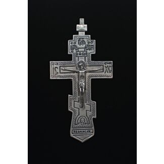 Sterling silver Tsar Nicholas pectoral Cross