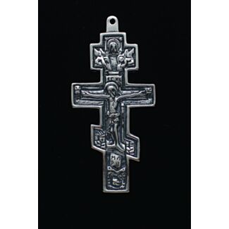 Sterling silver 3-bar pectoral Cross with chain