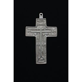 Silver-plated bronze soldier’s pectoral Cross