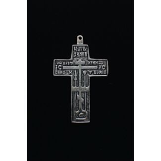 Pectoral Soldier's Cross - Sterling Silver