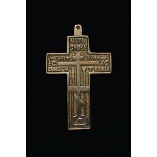 Bronze soldier’s pectoral Cross