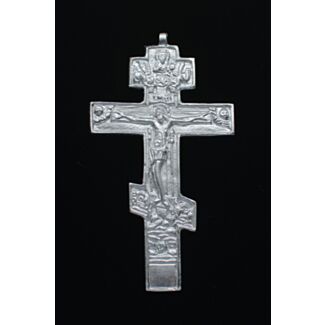 Sterling silver three-barred Russian pectoral Cross