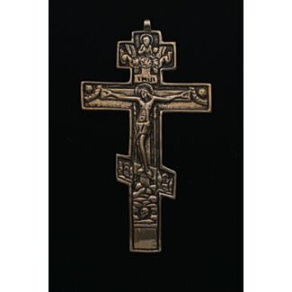 Bronze three-barred Russian pectoral Cross with chain