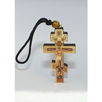 Russian Style Hanging Cross 