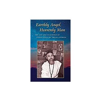 Earthly Angel, Heavenly Man