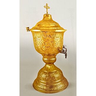 Gold Plated Holy Water Font, 9 liters