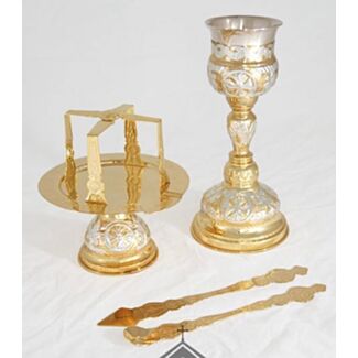 Chalice Set, Gold and Silver Plated with Silver Cup (slight defect)