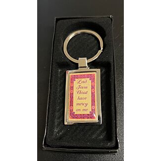 Jesus Prayer Keychain