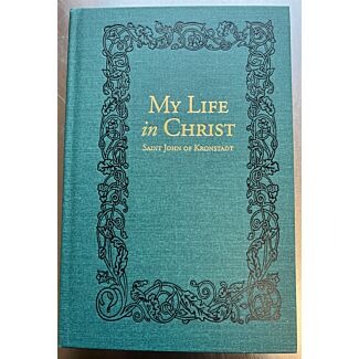 My Life in Christ (Hardcover)