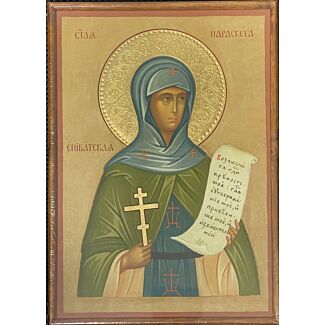 Medium Icon of St. Paraskeva (Bulgarian) 