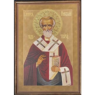 Large Icon of St. Nicholas