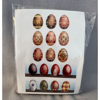 Egg Decorating Kit w/ Fine and Medium tipped kistkas