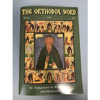 The Orthodox Word No.335