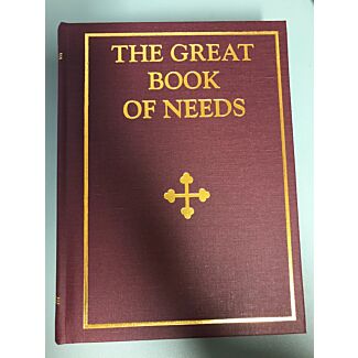 The Great Book of Needs Volume 1