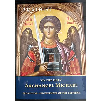 Akathist to the Holy Archangel Michael