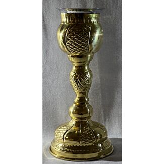 Lacquered Brass Wedding Chalice w/ Stainless Steel Cup