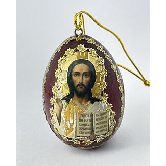 Brown Wooden Pascha Egg with Christ
