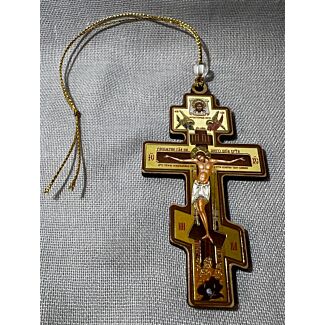 Russian Style Hanging Cross 