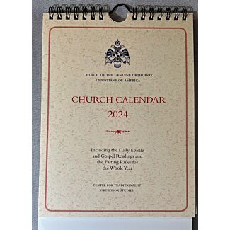 Church Calendar 2024