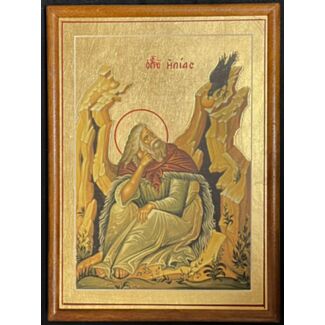 Icon of Prophet Elias