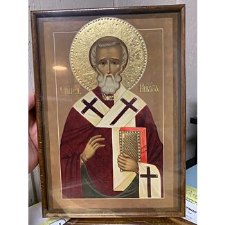 St. Nicholas 11" x 7 3/4" (Bulgaria)