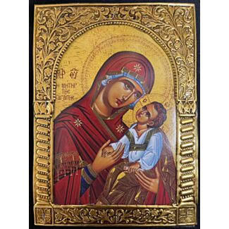 Small Icon of Theotokos with brass-colored frame