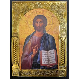 Large Brass-Framed Icon of Christ