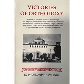 Victories of Orthodoxy (soft cover)