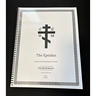 The Epistles - Ring Bound