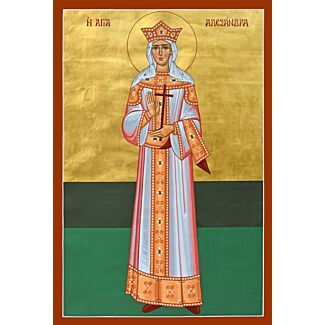 St.  Alexandra the Empress