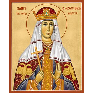 St. Alexandra the Royal Martyr