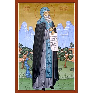 St. Anthony of the Kiev Caves