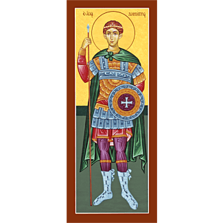 St. Demetrios the Great Martyr