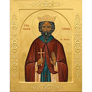 St. Elesbaan King of Ethiopia