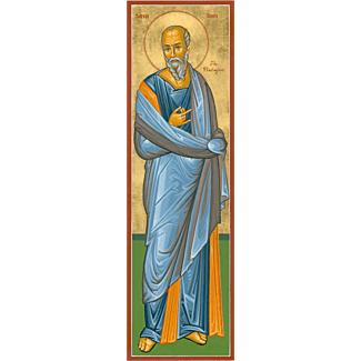 Apostle John the Evangelist